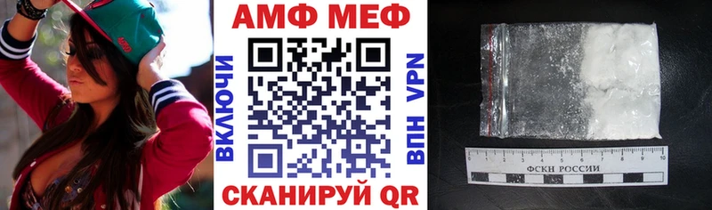 где купить наркотик  Кашира  Amphetamine 97% 