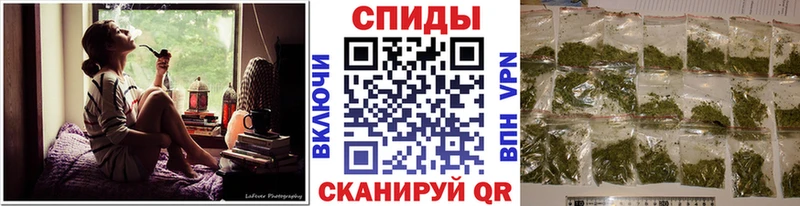 купить закладку Кашира БУТИРАТ BDO