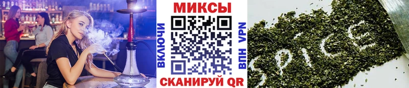 БУТИРАТ 1.4BDO Кашира
