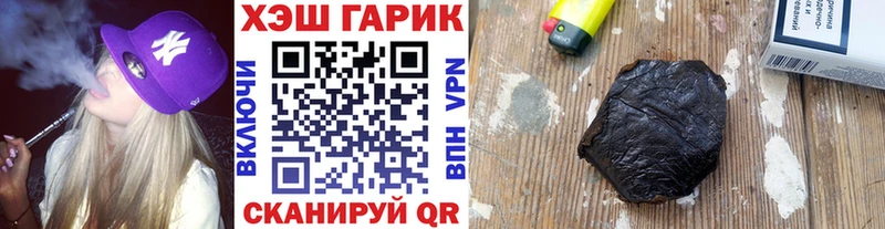 Гашиш VHQ Кашира