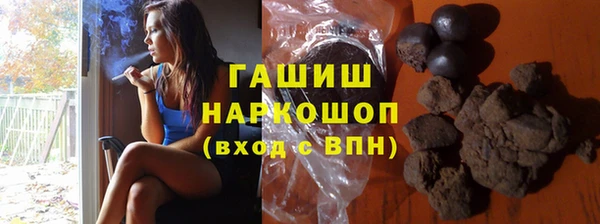 альфа пвп Новодвинск
