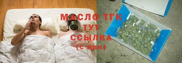 альфа пвп Новодвинск