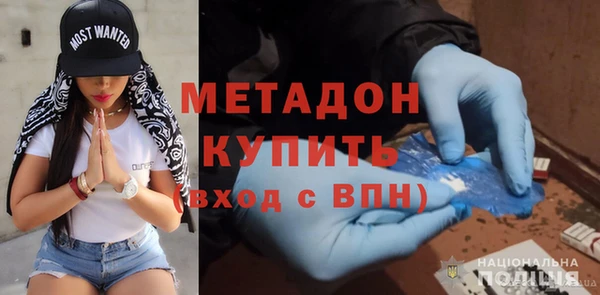 марихуана Нягань