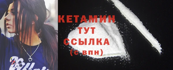 гидра Нефтекумск