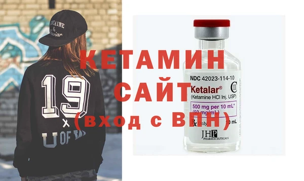 амф Нея