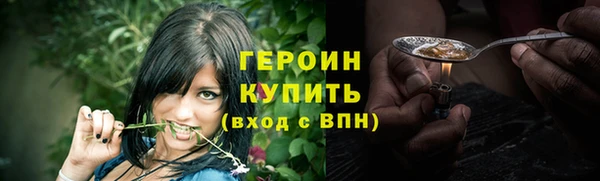 круглые Нефтегорск