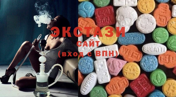 амф Нея