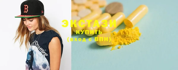 гашиш Надым