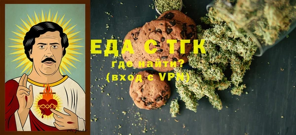 альфа пвп Новодвинск