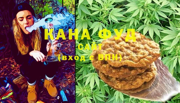 амф Нея