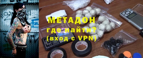 альфа пвп Новодвинск