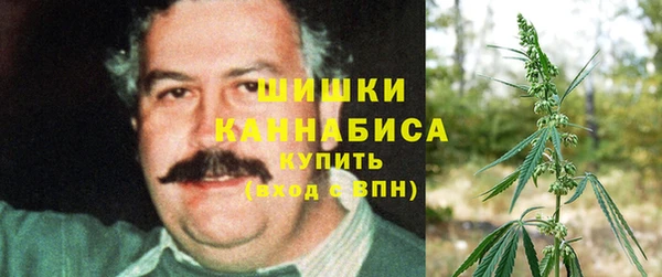 бутик Вязники