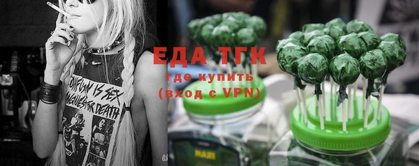 альфа пвп Новодвинск
