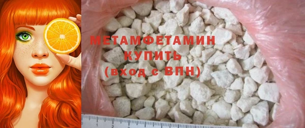 МДМА Няндома