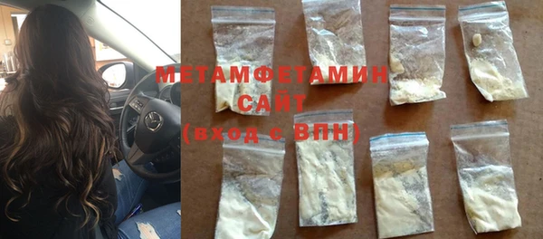 круглые Нефтегорск