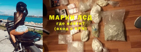 mdma Вяземский