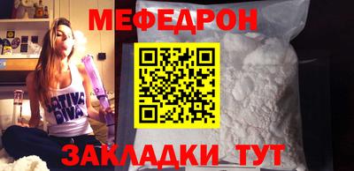 а пвп мука Берёзовский