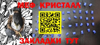 марки nbome Волжск