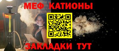 марки nbome Волжск