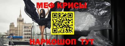 а пвп мука Берёзовский