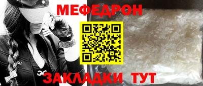 марки nbome Волжск