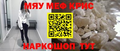 дурь Беслан