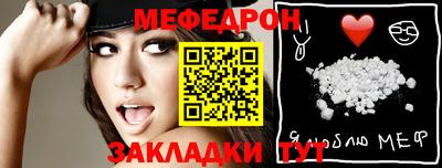 дурь Беслан