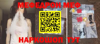 дурь Беслан