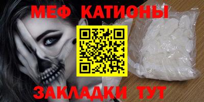 а пвп мука Берёзовский