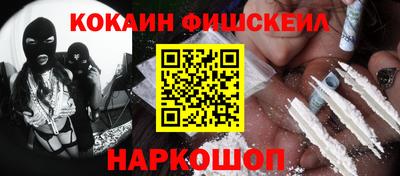 дурь Беслан