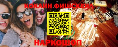 прущий лед Волжский