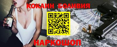 дурь Беслан