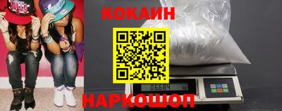марки nbome Волжск