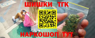 MESCALINE Азнакаево