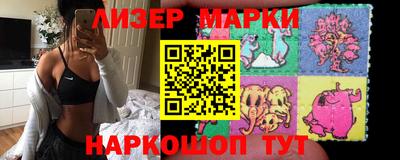 а пвп мука Берёзовский