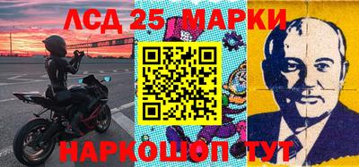 дурь Беслан