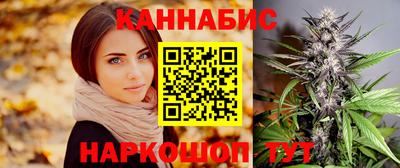 а пвп мука Берёзовский