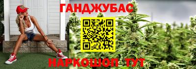 прущий лед Волжский