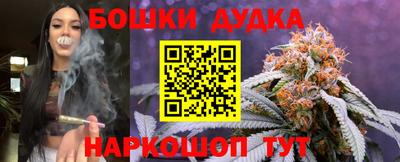 амфетамин Волгодонск