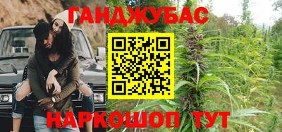 дурь Беслан