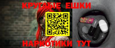 а пвп мука Берёзовский