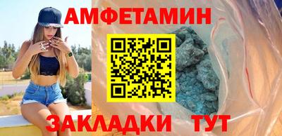 а пвп мука Берёзовский