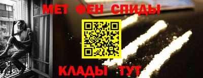 прущий лед Волжский
