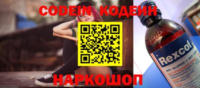 индика Краснодар