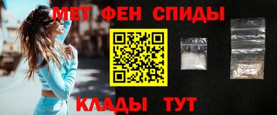 марки nbome Волжск