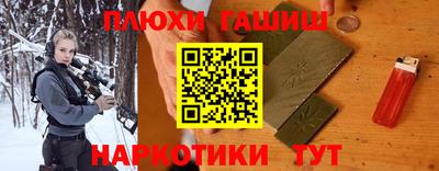 экстази Бийск