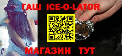 дурь Беслан