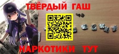 экстази Бийск