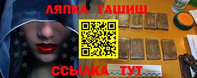 дурь Беслан