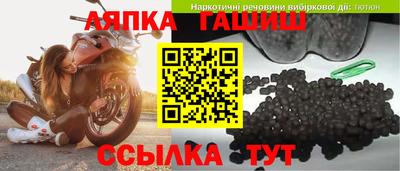 прущий лед Волжский